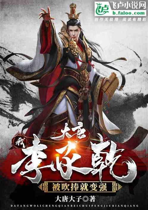 算24点游戏